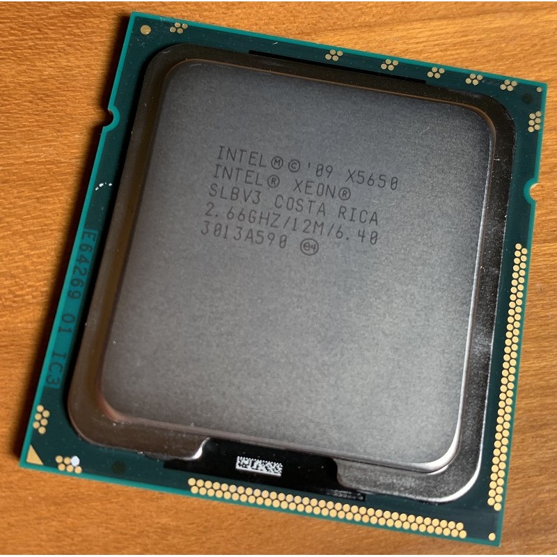 Intel Xeon X5650 - 6 Cores 2.67GHz